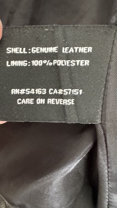 Продам кожанку женскую