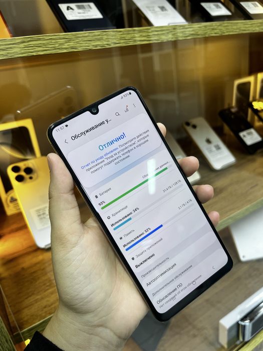 Samsung Galaxy A32