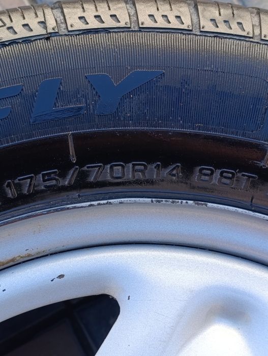 Spark 14 diska balon