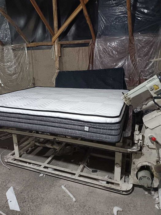 Matras artapedichiski