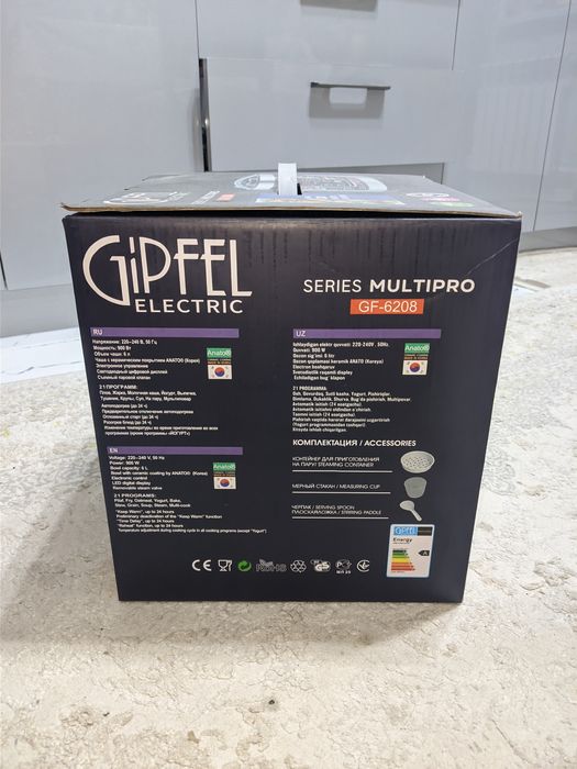 мультиварка Gipfel Multipro GF-6208.
