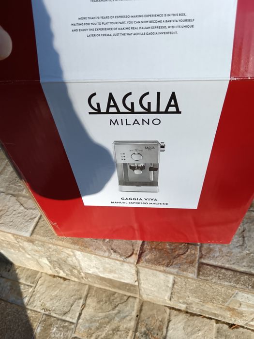 Чисто нова кафемашини