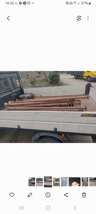 Шпризи  продавам