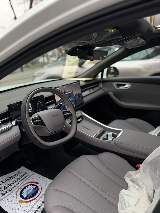 ROEWE M7 hybrid 2050 km