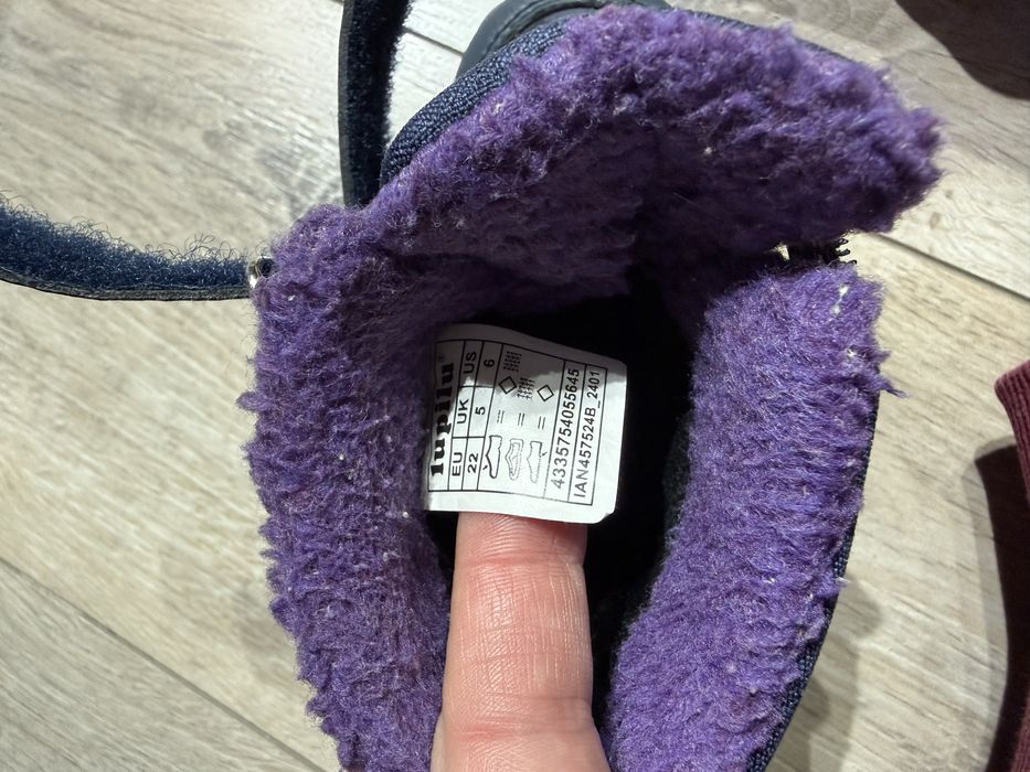 Детски зимни боти Lupilu 22 номер