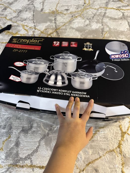 Набор от zepter