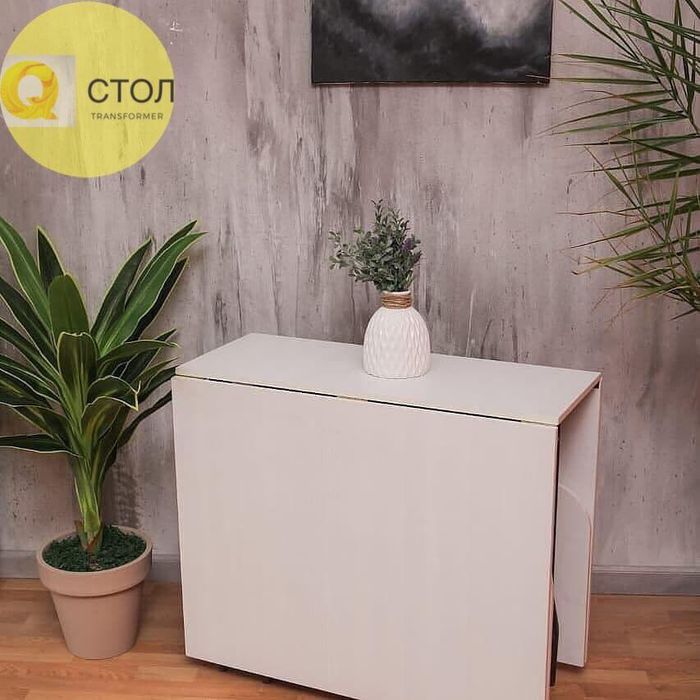 СТОЛ КНИЖКА трансформеры