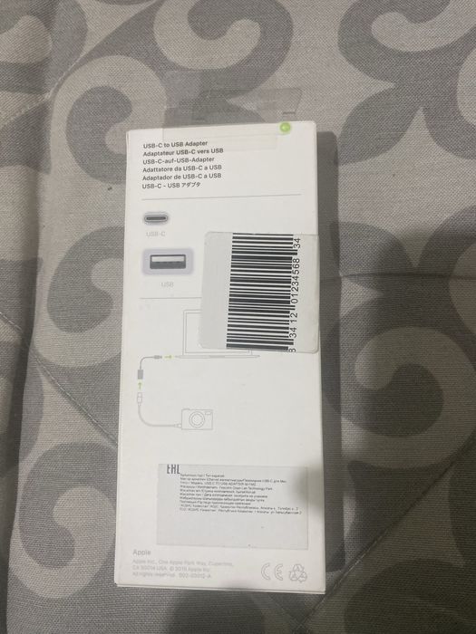 Адаптер для эпл продукта