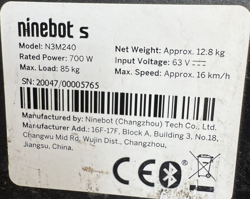 Seagway ninebot s Model: N3M240
