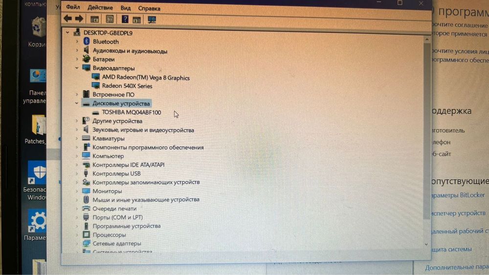 Ноутбук Aser 90.000тг