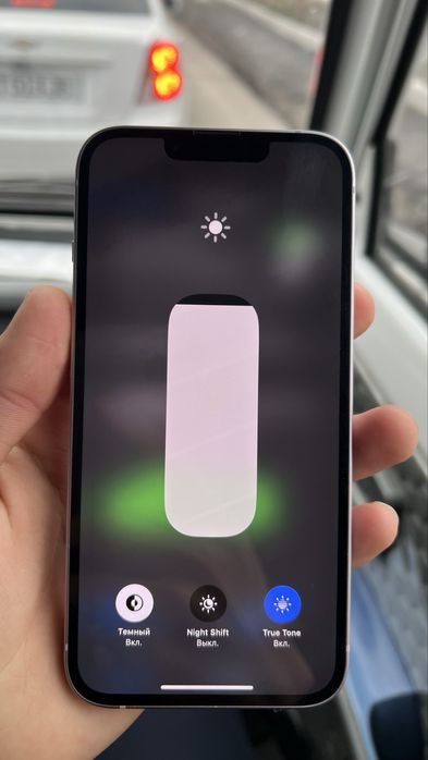 Iphone 14 97 akumlator