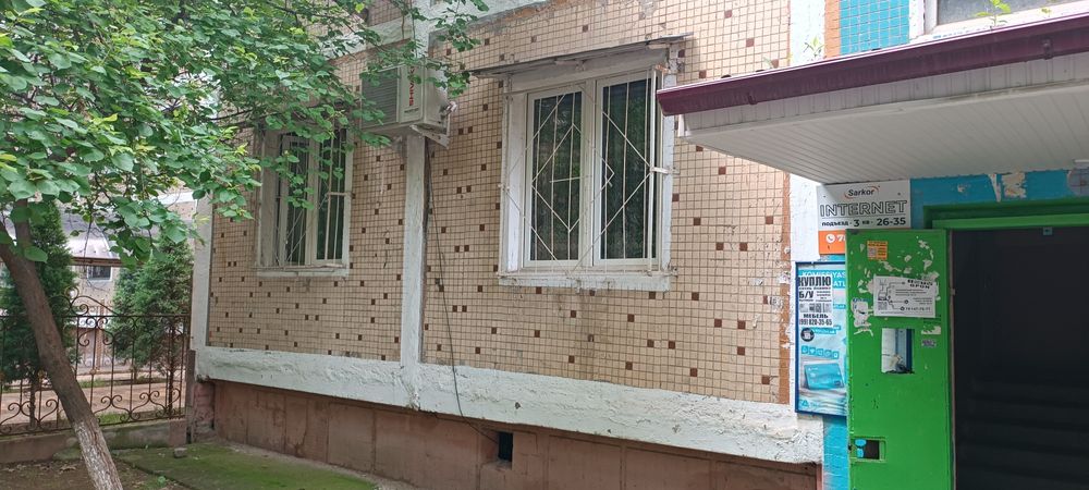 4х комнатная квартира