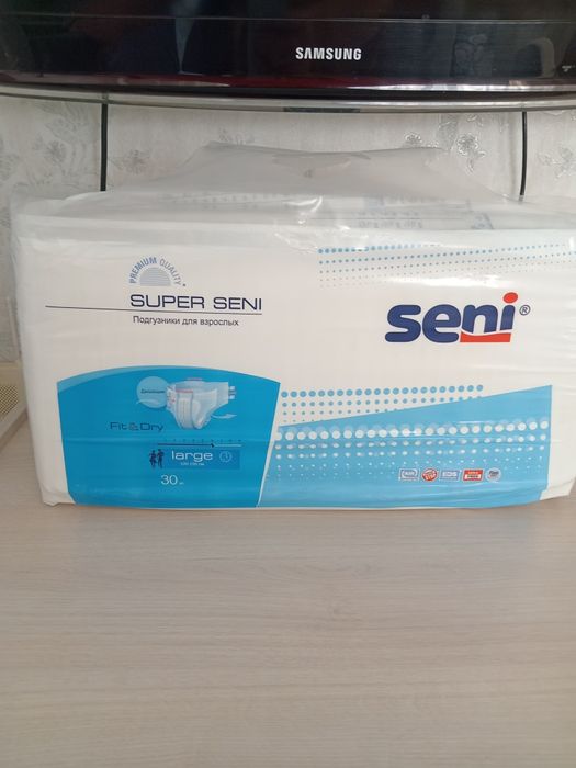 Продам подгузники Seni для взрослых L