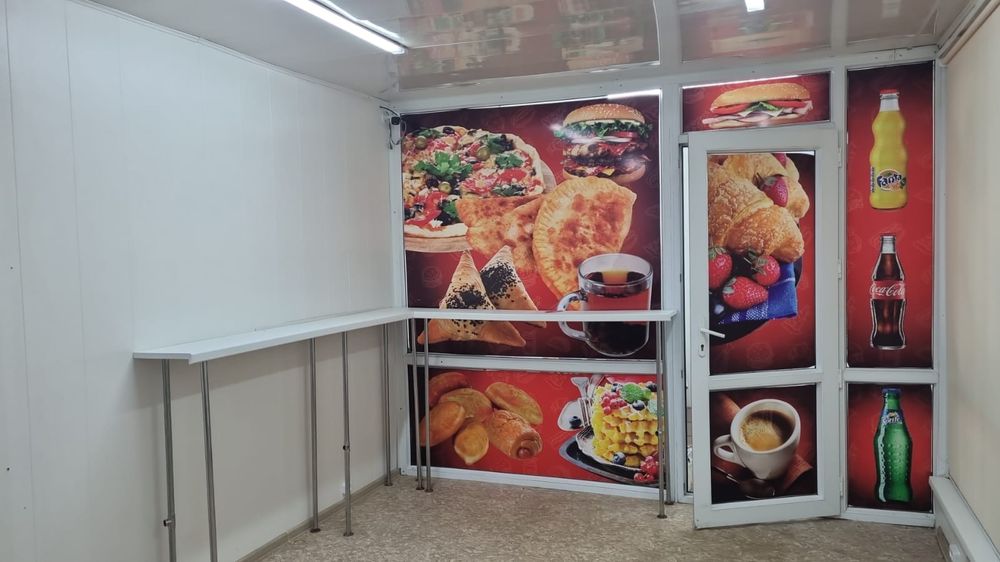 Предназначен под фастфут