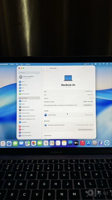 Macbook air M1 apple