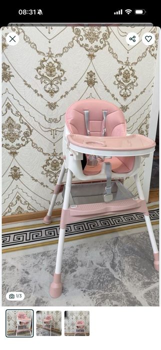 стульчик за 4 тыс