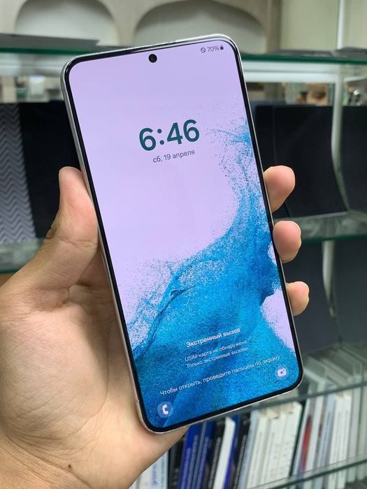 Samsung s22 plus