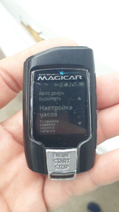 DOMINAT MAGICAR VIETNAM mejikar daminat seri blok 917 pejir