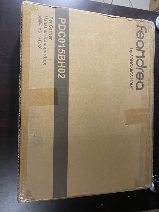 Сгъваема транспортна чанта за малки кучета FEANDREA