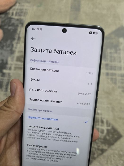 POCO X7  в идеале