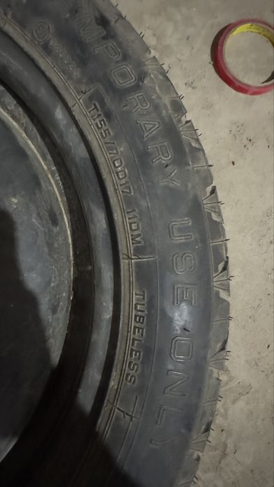 Пакрышка.         .