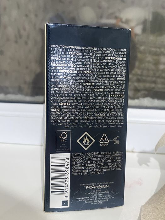 Часы CASIO и одиколон 100мл оба 17000