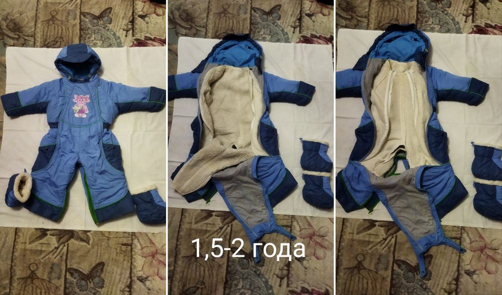 Детская одежда для малышей