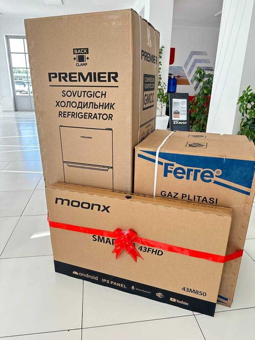 Isuzu D-Max SAHAR Skoraya medicinskaya