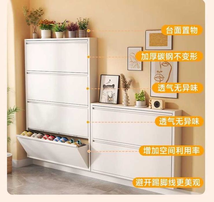 Настенный обувной шкаф/узкая модель для прихожей/сглаженные углы