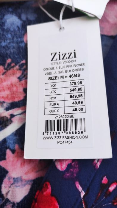 Рокля на цветя. Нова с етикет.