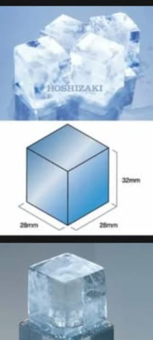 Льдогенератор Hoshizaki 240 кубик