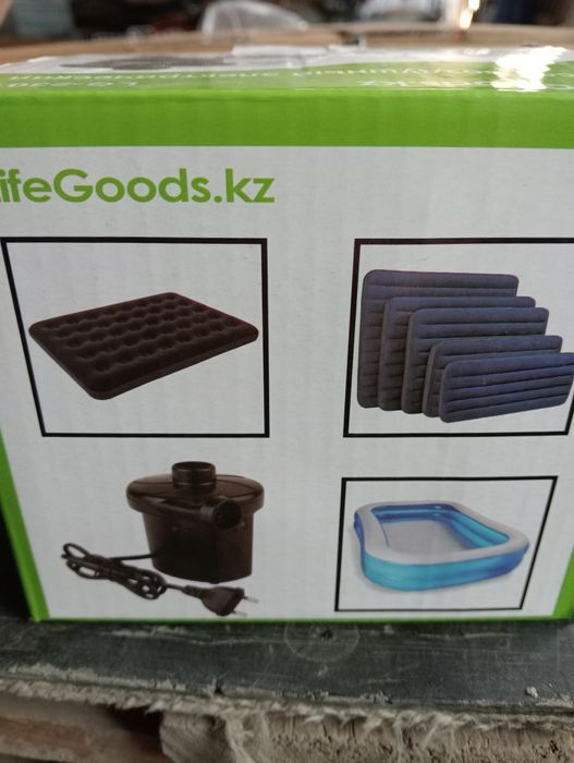 Электрический насос