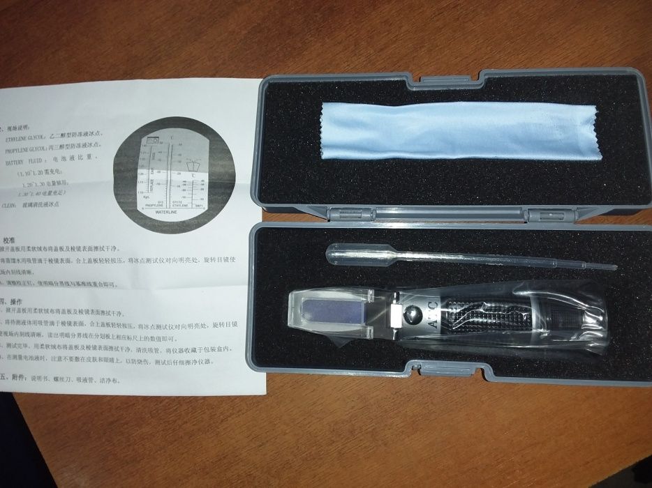 возможна доставка Новые РЕФРАКТОМЕТР антифриз измеритель градус оптом