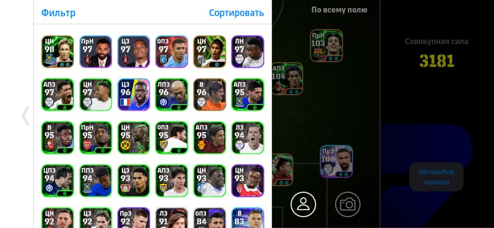 продам пес акк хороший