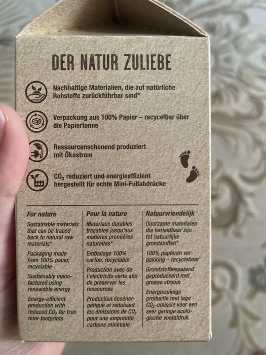 Новая Бутылочка nuk