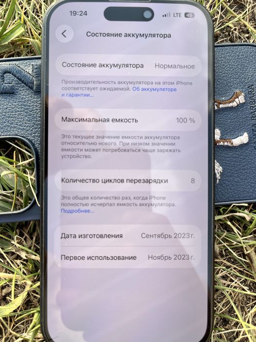 Продам 15 128гб