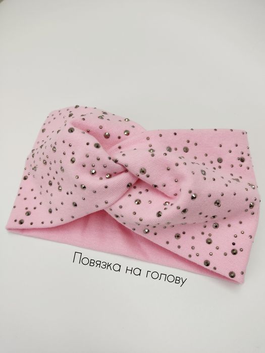 Подарок для девочки