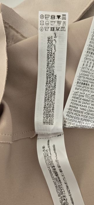 Нов. Дамски елек от изкуствен велур на   Zara