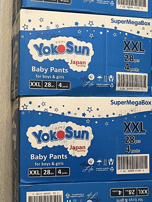 Подгузники “Yoko Sun” трусики