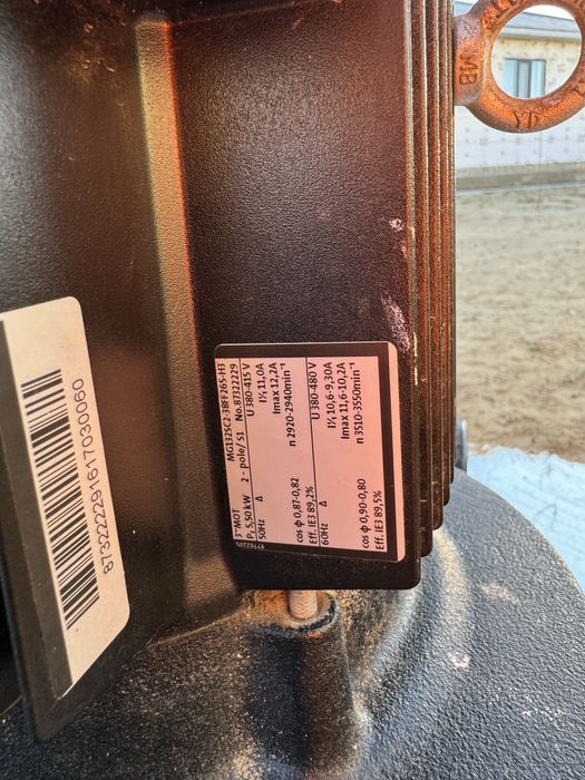 Центробежная насос