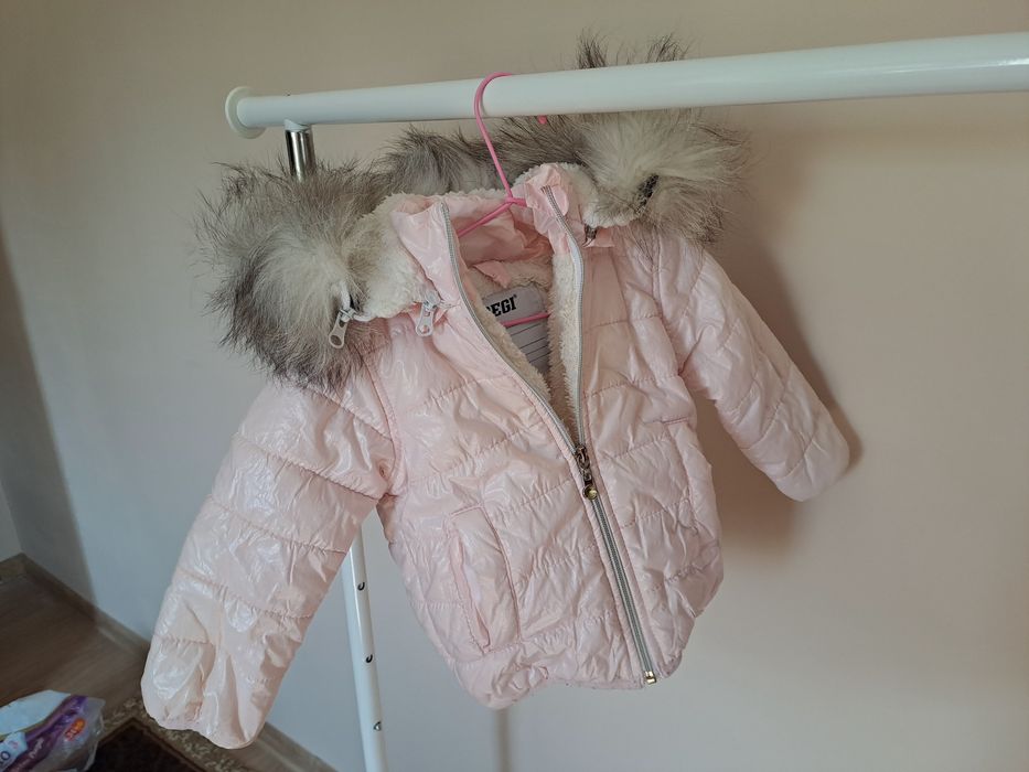 Якета и космонафт Degi, George , Gap