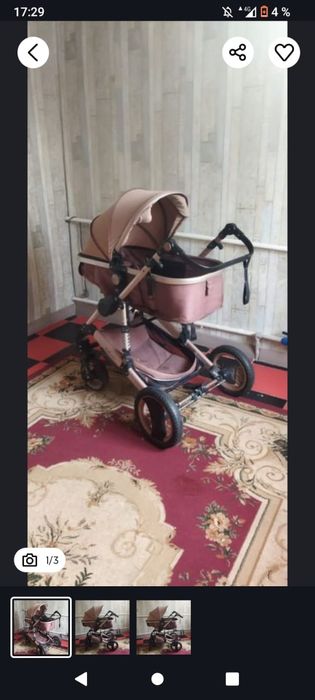 Каляска детский зимняя