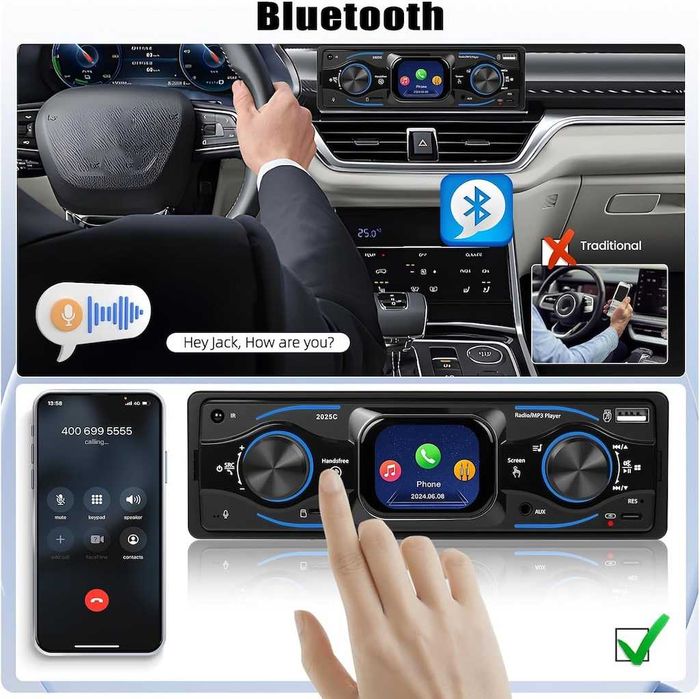 Автомобилен MP3 Плеър за Кола 1DIN – Bluetooth, USB, AUX, SD Карта