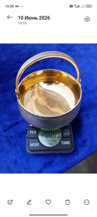 Чайные Ложки с эмалью СССР
