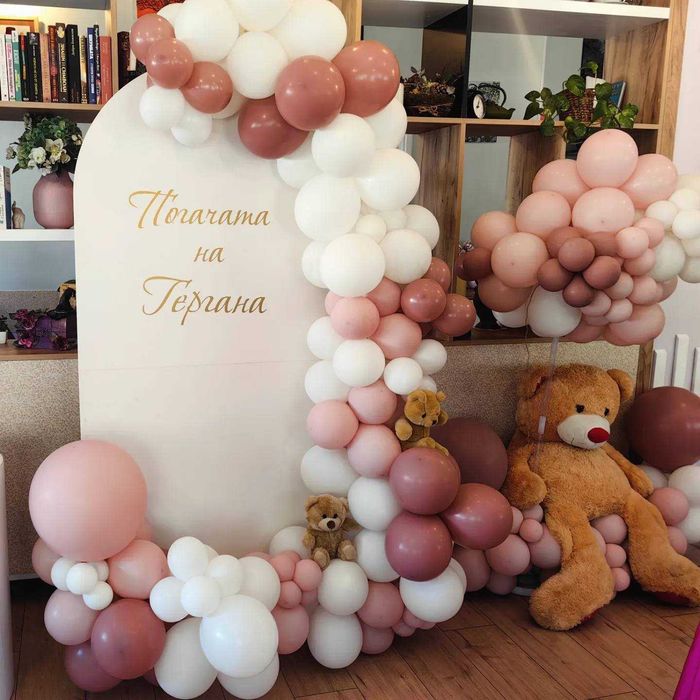 Украса балони за абитуриентски бал,погача, кръщение,рожден ден, юбилей