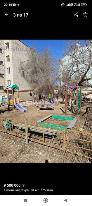 Продам 1 КВ. Айтики би 42