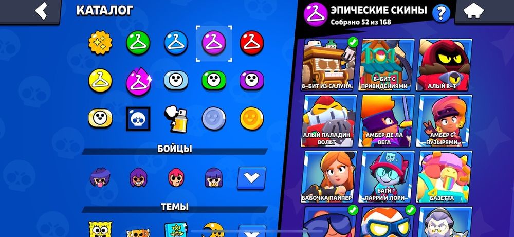 Продам акк в бс срочно