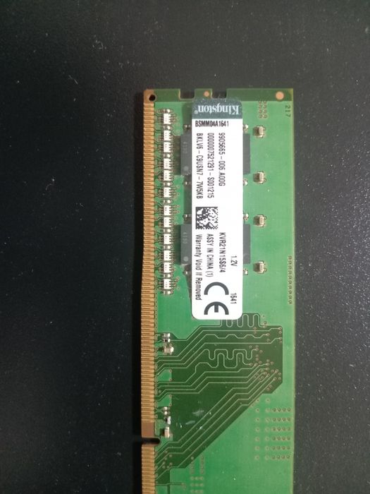 Оперативка DDR4 4gb