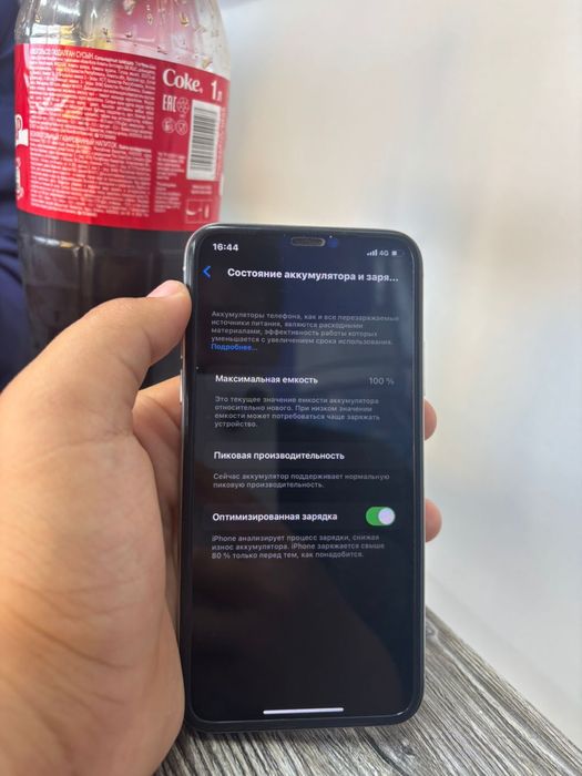 Обмен Айфон Х 64гб