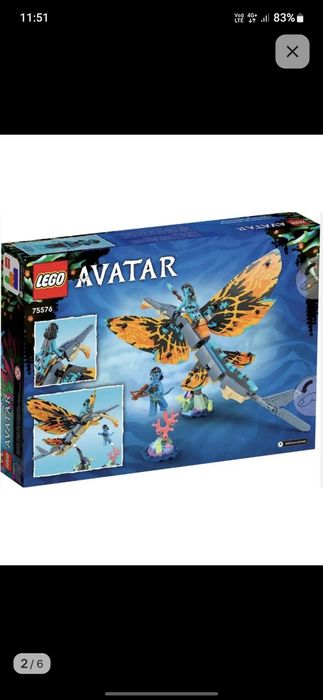 Конструктор LEGO